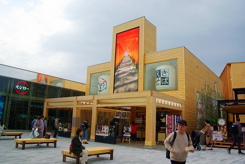 IMGP5745a.jpg (63797 oCg)