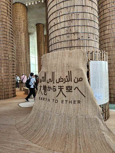 20250513_145214.jpg (117436 バイト)