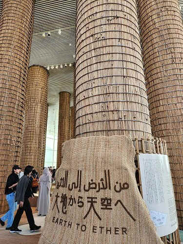 20250513_145216.jpg (125360 バイト)