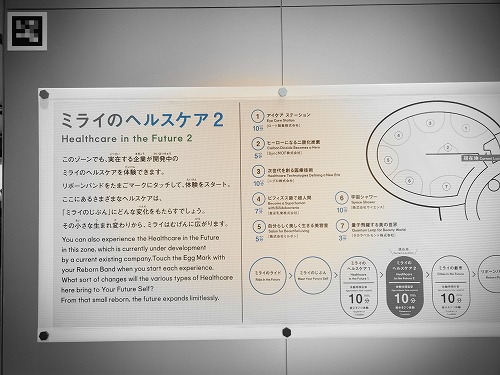 20250513_130152.jpg (59161 バイト)