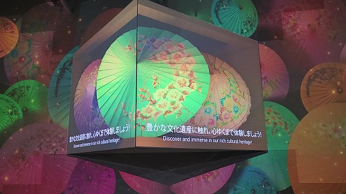 20250527_104046 - frame at 4m18s.jpg (52088 バイト)