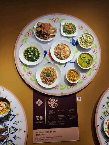 20250527_104946.jpg (75017 バイト)