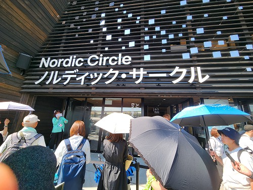 20250527_144042.jpg (98883 バイト)