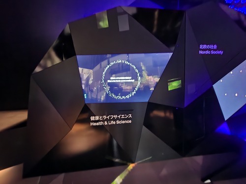 20250527_144644.jpg (35082 バイト)