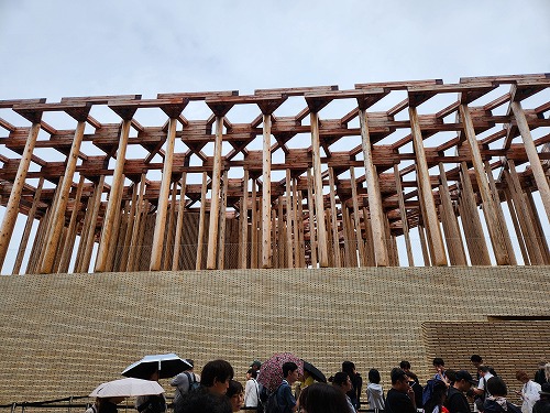 20250611_140509.jpg (100321 oCg)