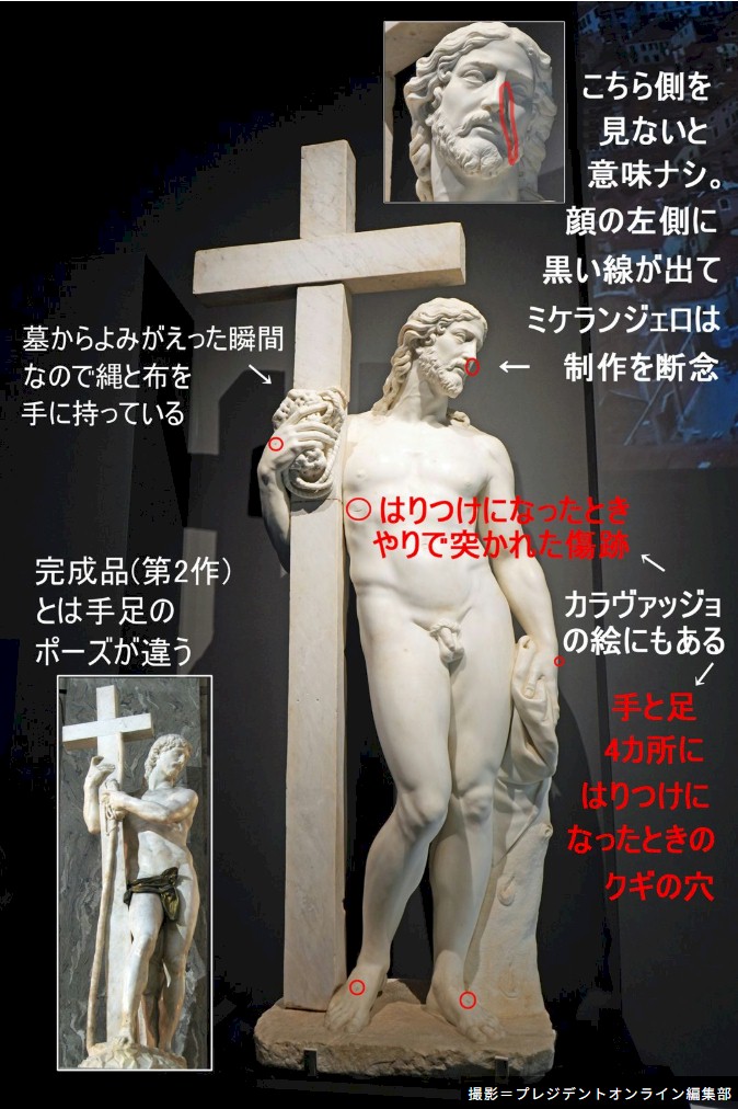 Itary05.jpg (173085 oCg)